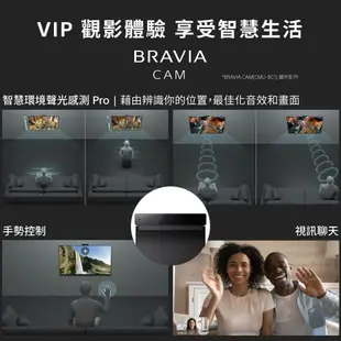 【SONY 索尼】【客訂商品】BRAVIA 65吋 4K HDR QD-OLED Google TV 顯示器 XRM-65A95L