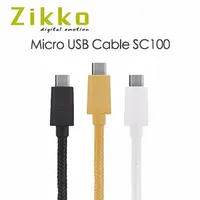 在飛比找momo購物網優惠-【ZIKKO】Micro USB Cable-150cm(高
