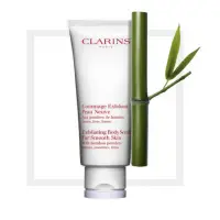 在飛比找蝦皮購物優惠-CLARINS 克蘭詩 竹子精華身體去角質霜 200ml