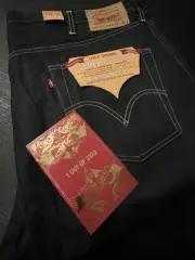 Michael Jordan Levi’s Jeans 501XX Pair #1 of 2323 pairs produced/gifted to MJ!