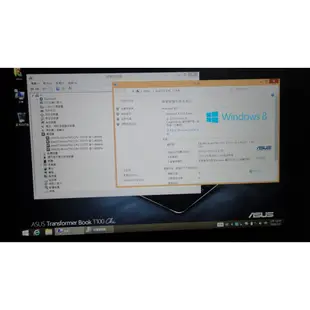 ASUS 華碩Transformer Book T100 Chi  2G/64G 變形平板 文書/視訊/追劇