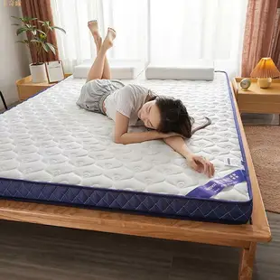 ✨新款唷~✨立體針織乳膠床墊 記憶床墊 可折疊床墊 學生床墊 單人 雙人 加大雙人 透氣床墊 吸濕清爽 6公分 多款可選