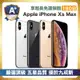 【頂級品質 A+福利品】 Apple iPhone Xs Max 256G