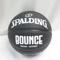 在飛比找Yahoo!奇摩拍賣優惠-SPALDING 斯伯丁 BOUNCE 七號籃球 PU籃球 