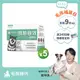 【毛孩時代】犬貓專利強效關節保健粉 (30包/盒)x5盒