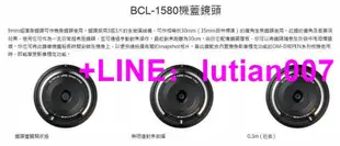 ★訂製★ Olympus BCL-1580 15mm f8.0 鏡頭 鏡頭蓋 餅乾 餅干 Panasonic M43