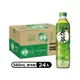 【原萃】日式綠茶580ml(健康食品認證)(24入/箱)(無糖)
