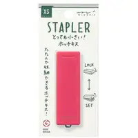 在飛比找蝦皮購物優惠-「現貨」昭集日貨 日本代購 釘書機 文青 可愛 staple