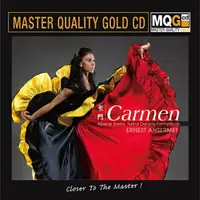 在飛比找樂天市場購物網優惠-停看聽音響唱片【MQGCD】卡門 Carmen Suites