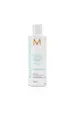 MOROCCANOIL - 優油保濕水潤護髮劑 (所有髮質適用) 250ml/8.5oz