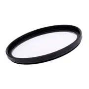 WeiFeng UV 82mm Lens Filter [WeiFeng UV 82mm]