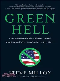 在飛比找三民網路書店優惠-Green Hell ─ How Environmental