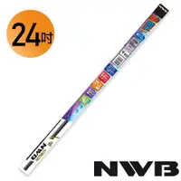 在飛比找ETMall東森購物網優惠-日本NWB 24吋/600mm (加強版)撥水矽膠雨刷膠條 