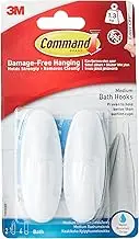 Command Designer Bath Hooks, Medium, White, 2-Hooks with Water-Resistant Strips (17081B-ES)