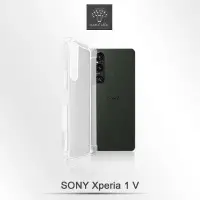 在飛比找momo購物網優惠-【Metal-Slim】Sony Xperia 1 V 強化