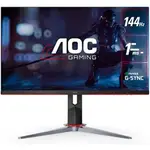 AOC 27G2 144HZ IPS LED 遊戲顯示器