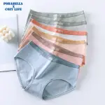 【PORABELLA】三件一組 中腰無痕彈力內褲 運動內褲 英文印花 舒適內褲 內褲女 UNDERWEAR(M-XL)