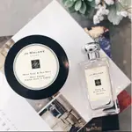 🌸 JOMALONE 30ML 100ML 專櫃正貨香水 蠟燭 英國梨 杏桃花 藍風鈴 鼠尾草 青檸 橙花 玫瑰