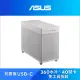 【ASUS 華碩】Prime AP201 33公升 MicroATX 時尚機殼(白)