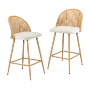 Oikiture 2x Bar Stools Rattan Back Boucle Fabric White