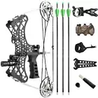 17'' Archery Mini Compound Bow 25lbs Set Laser Sight RH LH Bow Hunting Shooting