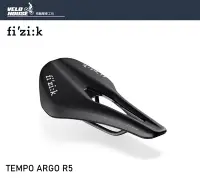 在飛比找Yahoo!奇摩拍賣優惠-【飛輪單車】fizik TEMPO ARGO R5座墊 (黑