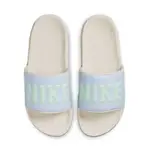 NIKE WMNS NIKE OFFCOURT SLIDE 女鞋 休閒 拖鞋 BQ4632012