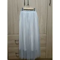 在飛比找蝦皮購物優惠-[全新]雙色紗裙 藍灰色+米色 三層紗裙 長裙