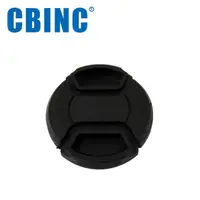 在飛比找momo購物網優惠-【CBINC】58mm 夾扣式鏡頭蓋(附繩)