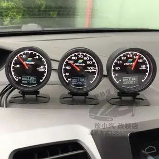 汽車改裝儀錶 水溫轉速油壓渦輪壓力油溫錶7彩帶數字顯示賽車儀錶