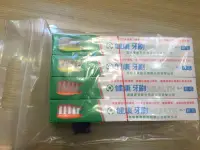 在飛比找Yahoo!奇摩拍賣優惠-雷峰H1 健康標準成人牙刷