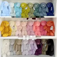 在飛比找蝦皮購物優惠-正品Jellycat 邦尼兔 bunny兔子毛絨玩具公仔 安