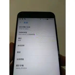 9成新華碩二手zenfone 4(4g/64g)(6g/64g)ZE554KL(高通驍龍630處理器)單機價