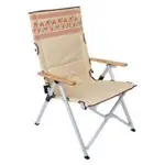GO SPORT】希拉雅系列 三段式躺椅 露營椅 休閒椅 折疊椅 91805TW-WH 卡其