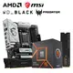 [欣亞] 【重磅價】AMD【6核】Ryzen5 7500F+微星 B650M GAMING PLUS WIFI+Acer Predator Pallas II DDR5-6000 16G*2(黑)+WD_BLACK SN850X 1TB
