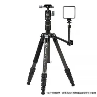 【FOTOPRO】富圖寶 X-GO Carbon E 專業輕巧碳纖維三腳架套組(公司貨 載重8公斤 雙全景雲台 可拆成單腳架)