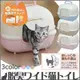 -日本IRIS《WNT-510 除臭貓砂屋》完全覆蓋推門式的屋型貓砂盆