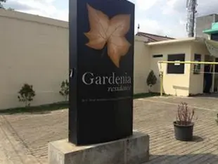 梔子花住宅民宿Gardenia Residence Guest House