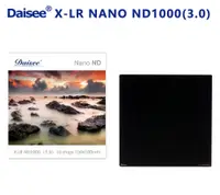 在飛比找PChome24h購物優惠-DAISEE X-LR Nano ND1000(3.0)10