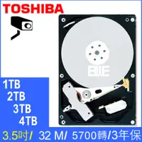在飛比找蝦皮購物優惠-[百威電子] 原廠盒裝TOSHIBA 監控專用硬碟1TB 2