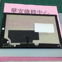 在飛比找蝦皮購物優惠-適用 Microsoft Surface Pro 3 Pro