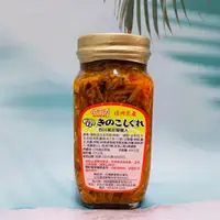 在飛比找蝦皮購物優惠-日本 信州名產 伯客露 調味混合金茸菇 辣味400g/調味混