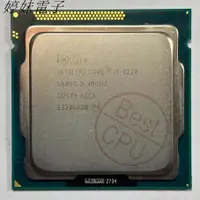 在飛比找蝦皮購物優惠-婷妹電子臺式機CPU i3 3220 i3 3225 i3 