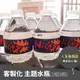 主題瓶裝水 客製化水瓶 派對礦泉水 生日 周歲【9瓶一組】-活力俏皮系列- L派對設計