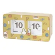 Studio clip × Dick Bruna Flip Clock yellow Miffy Digital Flip Clock