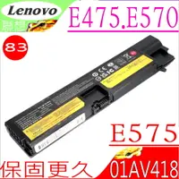 在飛比找PChome24h購物優惠-LENOVO 電池 聯想 E475,E570 E575,E5