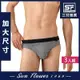 男內褲 三花SunFlower彈性男三角褲 大尺寸(3件組)