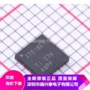(5pcs) TS3A27518ETRTWRQ1 QFN24 27518ET Original Chip #98HY