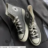 在飛比找蝦皮購物優惠-【Hot】 Converse All Star 1970 灰