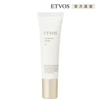 在飛比找PChome24h購物優惠-ETVOS 極致保濕乳霜 (30g)